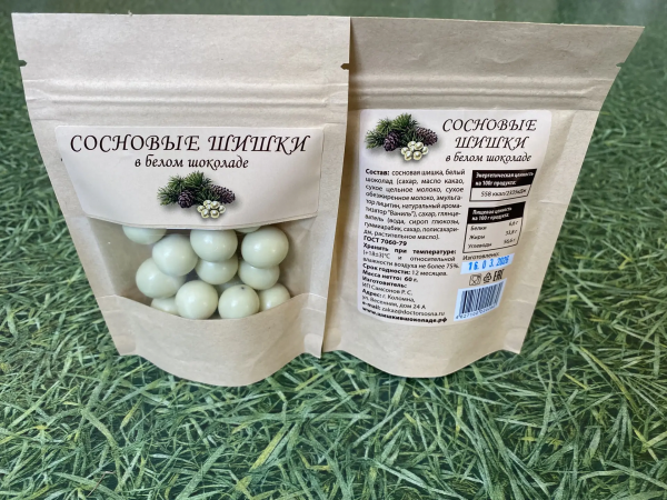 №2 Сосновые шишки в белом шоколаде, 60г   в Ноябрьске
