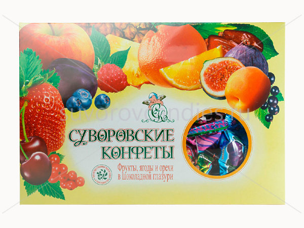 №2 Суворовские конфеты (фрукты, ягоды, орехи) 500г в Ноябрьске